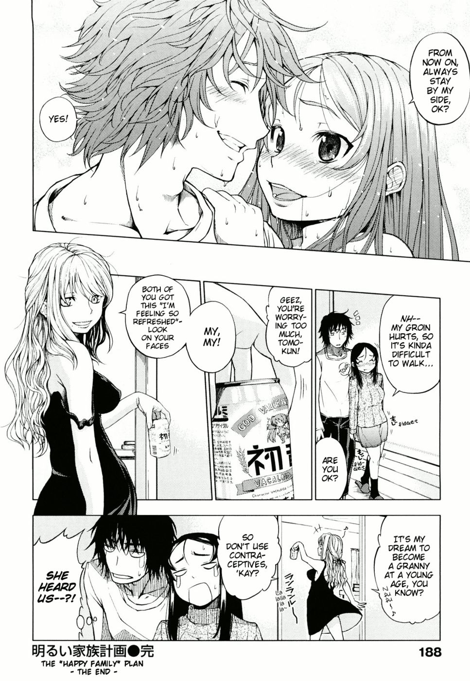 Hentai Manga Comic-The Happy Family Plan-Read-16